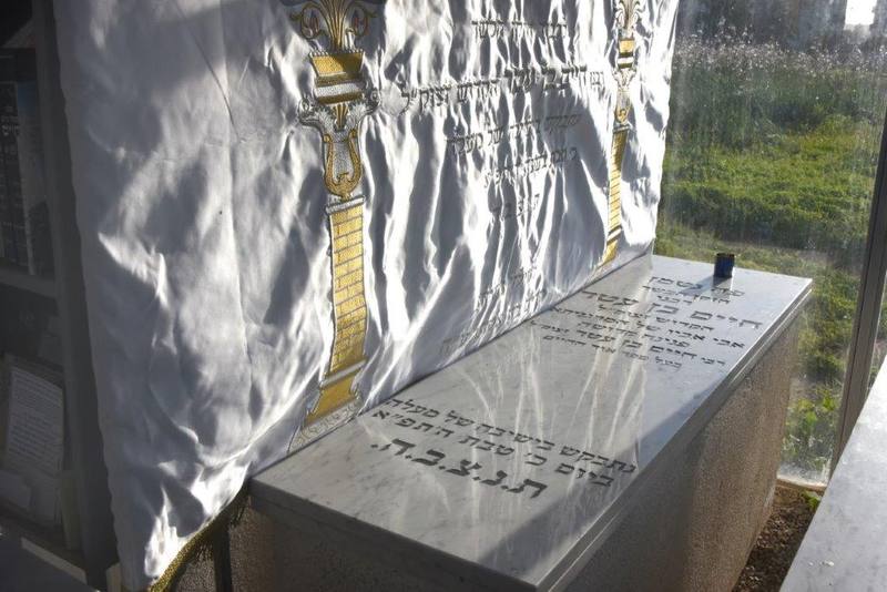 maroc sale cimetiere juif tombe ben attar ZBL 9732 (70)